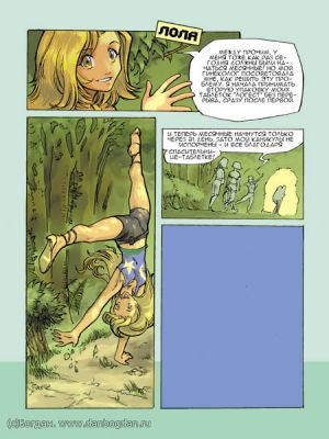 Click to view full size image