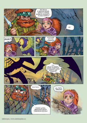 Click to view full size image