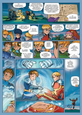 Click to view full size image