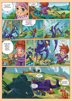 Click to view full size image