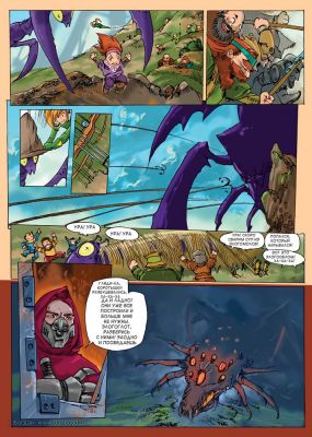 Click to view full size image