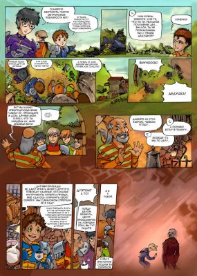 Click to view full size image